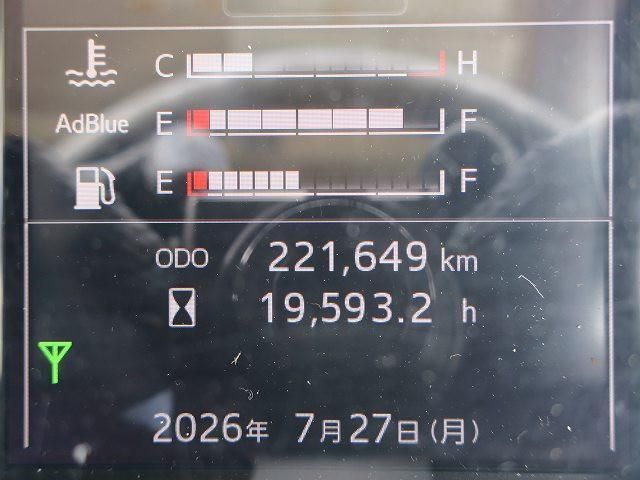 Hino RANGER 2019-08 8311143-20
