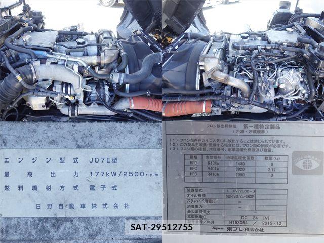 Hino RANGER 2015-12 8316648-12