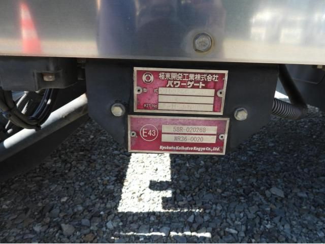 Hino RANGER 2020-07 8331994-17