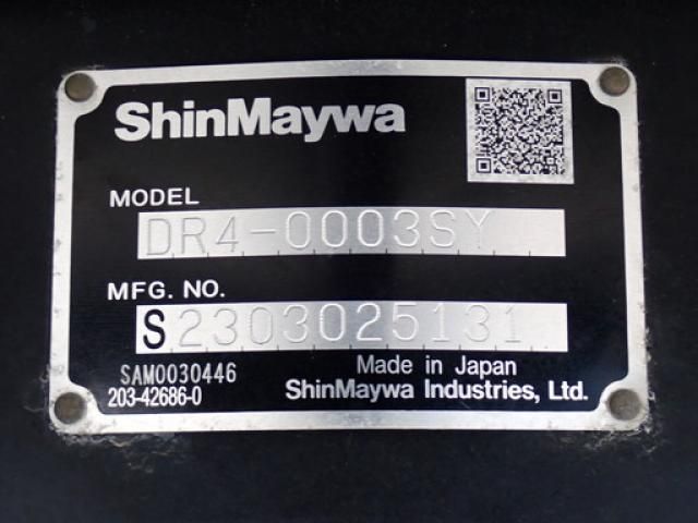 Hino RANGER 2023-05 8331998-8