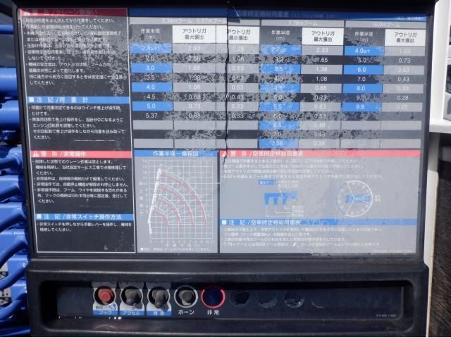 Hino RANGER 2011-08 8332013-16