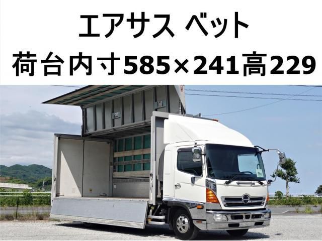 Hino RANGER 2012-06 8332024-0
