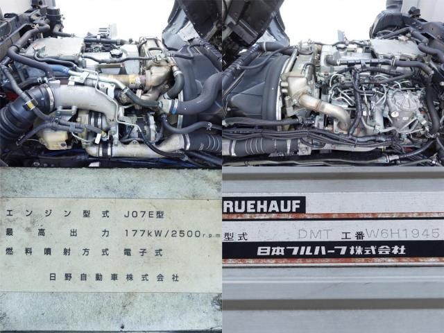 Hino RANGER 2012-06 8332024-12