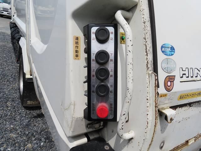 Hino RANGER 2018-03 8331990-8