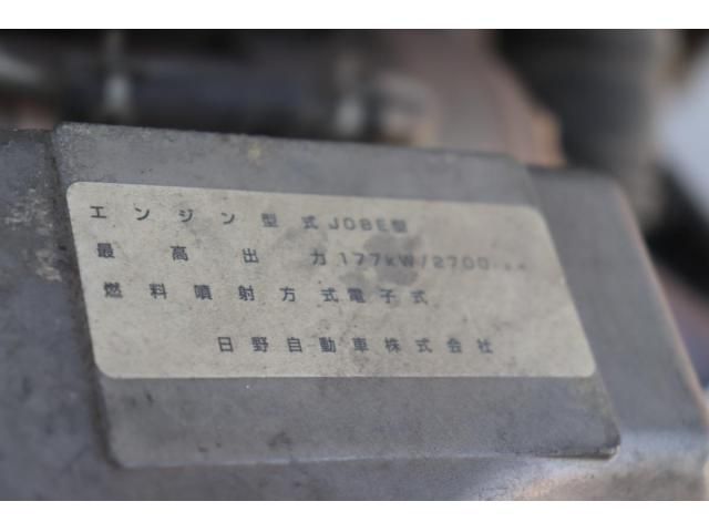 Hino RANGER 2011-03 8332025-23
