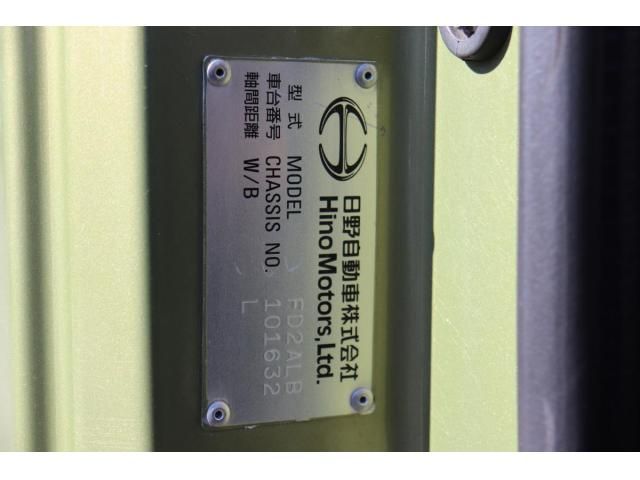 Hino RANGER 2017-11 8331996-23