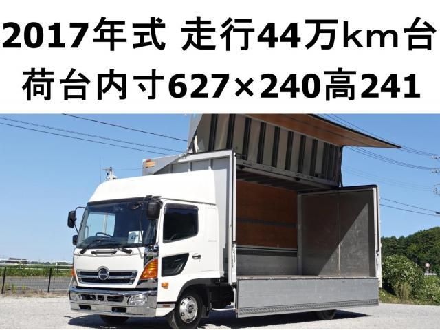 Hino RANGER 2017-07 8332018-0