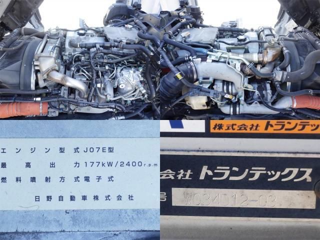 Hino RANGER 2017-07 8332018-15