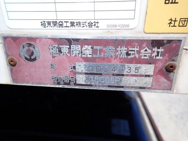 Hino RANGER 2017-03 8332020-26