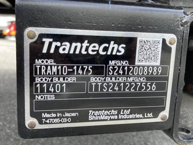 Hino RANGER 2025-10 8331991-12