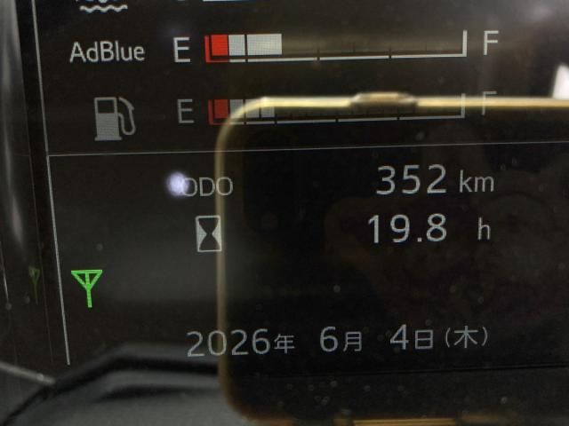 Hino RANGER 2025-10 8331991-23
