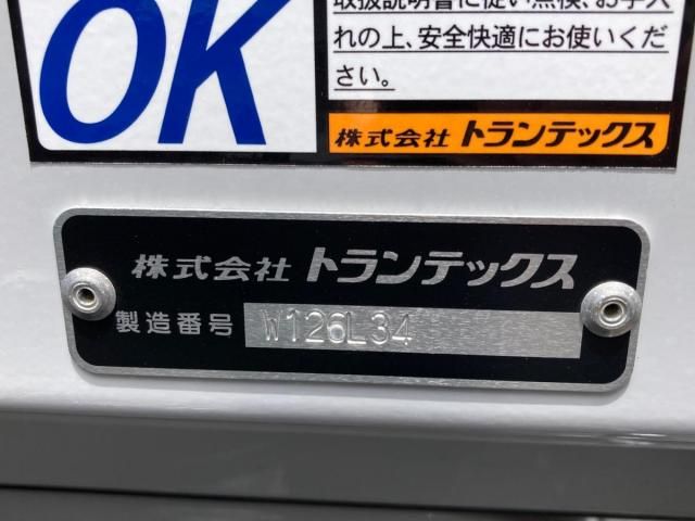 Hino RANGER 2025-10 8331991-8