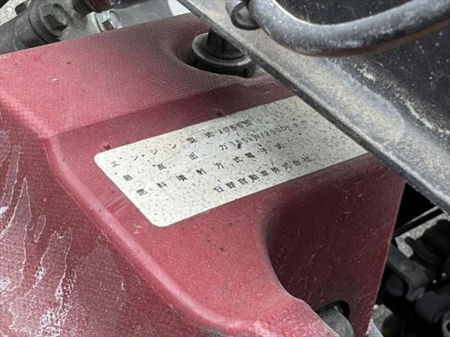 Hino RANGER 2015-07 8331999-26