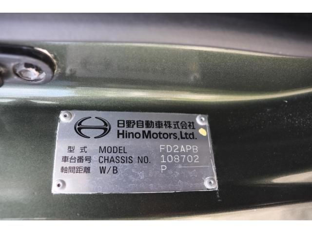 Hino RANGER 2019-06 8331993-26