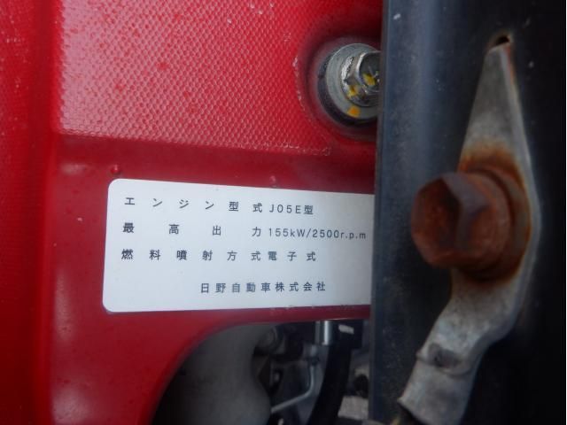 Hino RANGER 2014-12 8332022-23