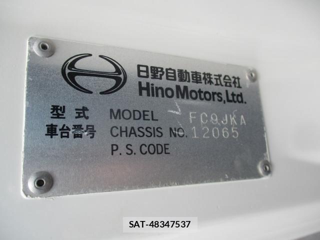 Hino RANGER 2012-12 8355461-29