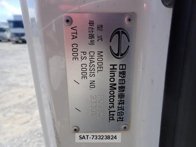 Hino RANGER 2015-09 8355463-27