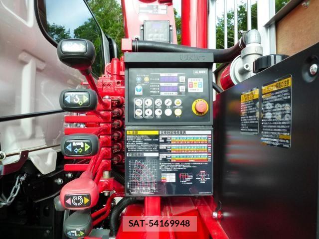 Hino RANGER 2026-01 8355457-26