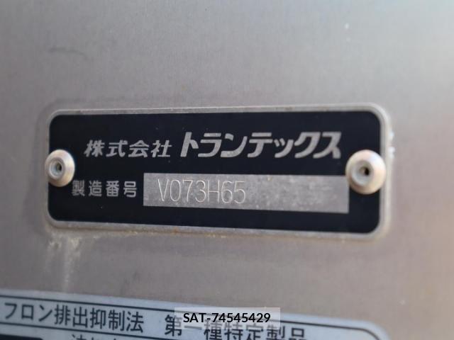 Hino RANGER 2022-07 8355458-16