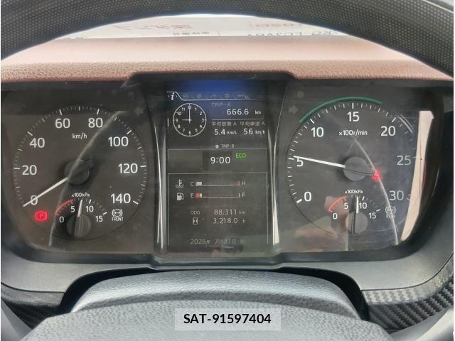 Hino RANGER 2019-01 8368303-27