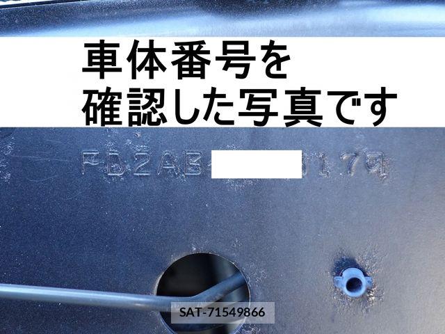Hino RANGER 2020-06 8414649-13