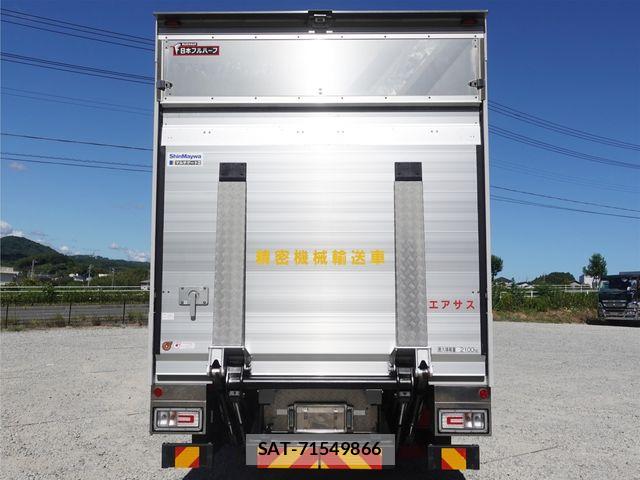Hino RANGER 2020-06 8414649-5