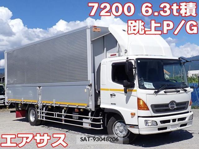 Hino RANGER 2017-05 8414650-0