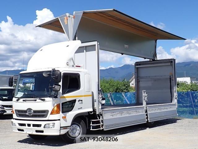 Hino RANGER 2017-05 8414650-1