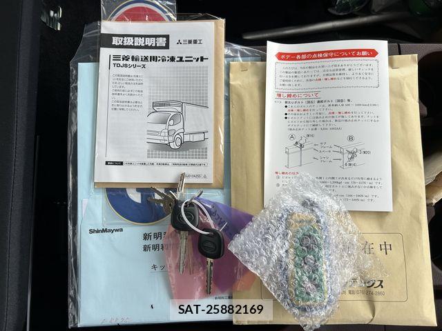 Hino RANGER 2025-10 8414647-29