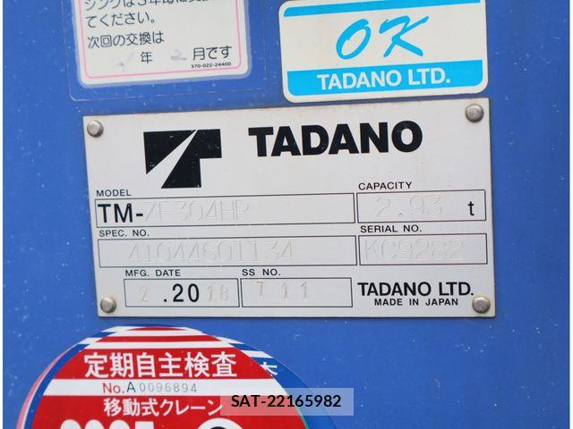 Hino RANGER 2018-03 8414648-18
