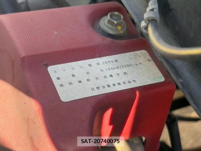 Hino RANGER 2017-03 8414651-12