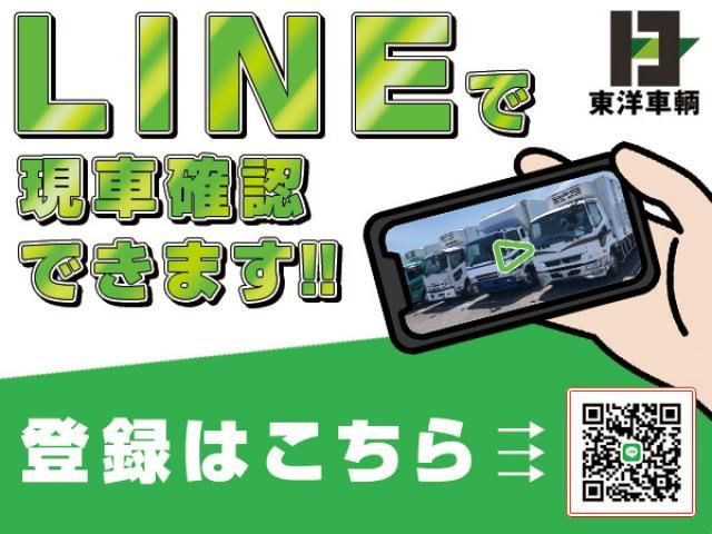 Hino RANGER 2011-03 8431823-24