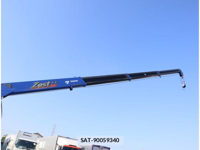 Hino RANGER 2023-03 8485996-11