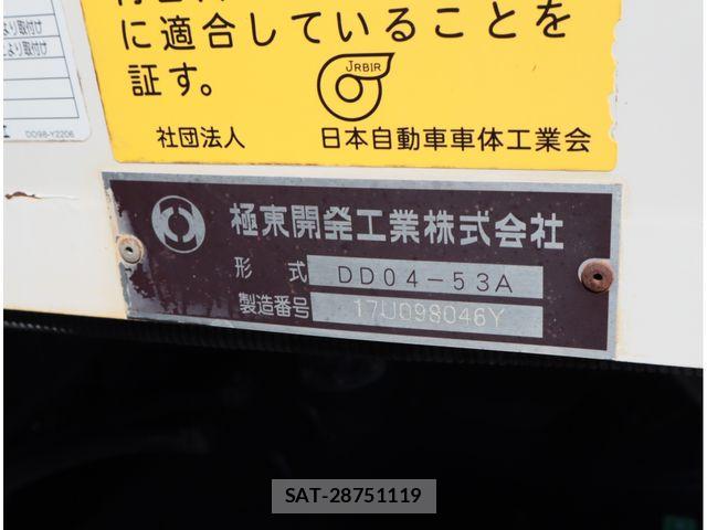 Hino RANGER 2017-12 8485999-15