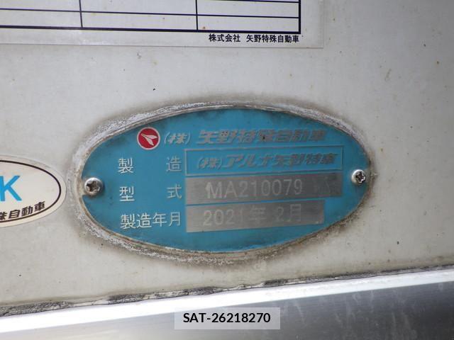 Hino RANGER 2021-04 8485995-10