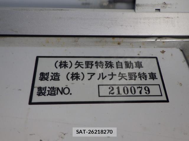 Hino RANGER 2021-04 8485995-11