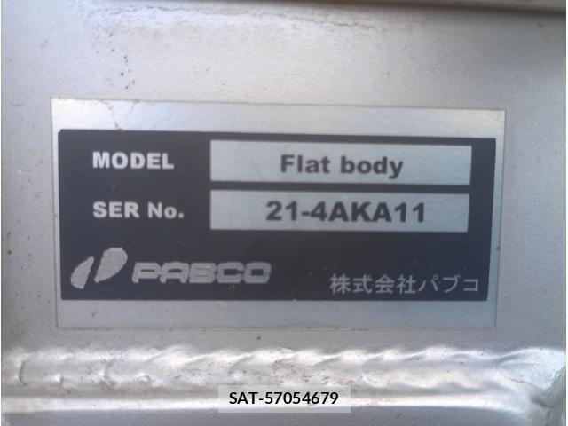 Hino RANGER 2021-11 8485988-9