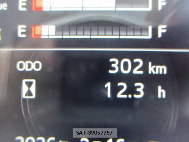 Hino RANGER 2026-02 8485987-22