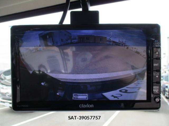 Hino RANGER 2026-02 8485987-27