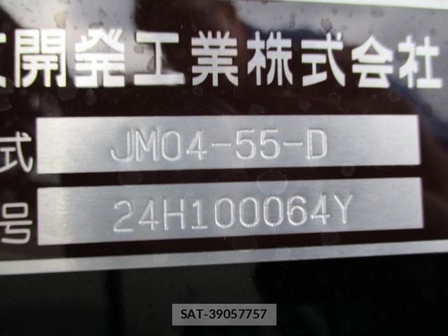Hino RANGER 2026-02 8485987-6