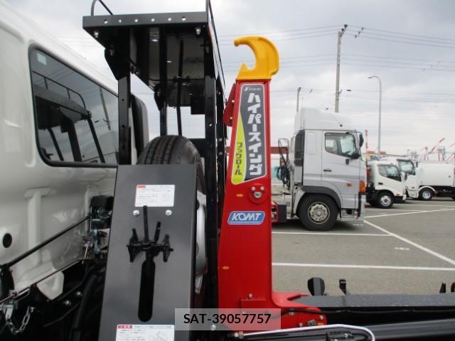 Hino RANGER 2026-02 8485987-7
