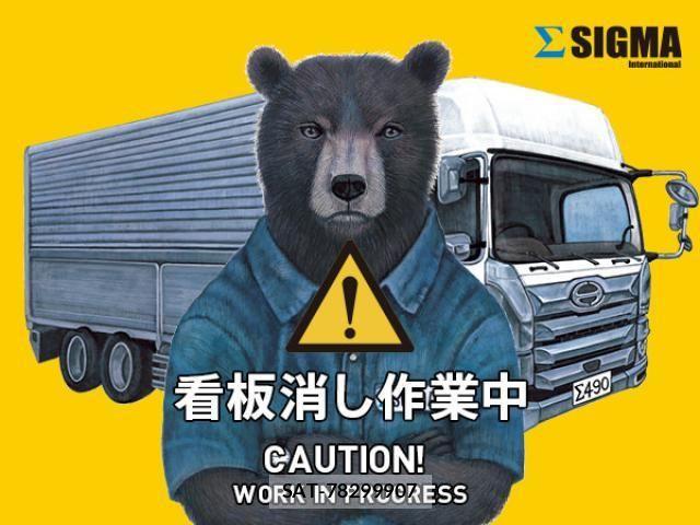 Hino RANGER 2002-01 8486000-2