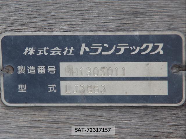 Hino RANGER 2013-05 8486003-21