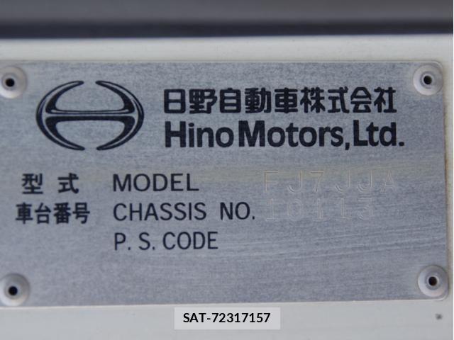 Hino RANGER 2013-05 8486003-29