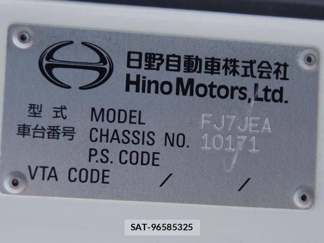 Hino RANGER 2016-03 8485992-27