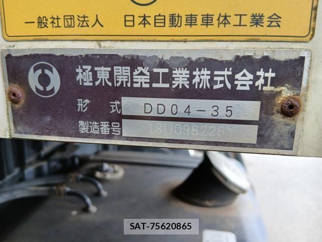 Hino RANGER 2018-11 8485997-11