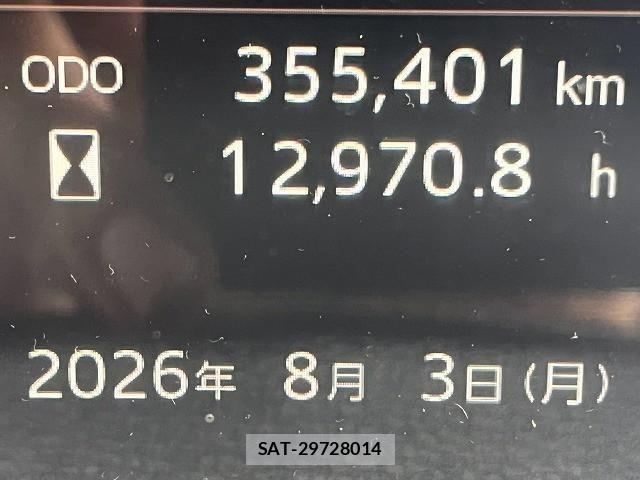 Hino RANGER 2018-11 8526896-24