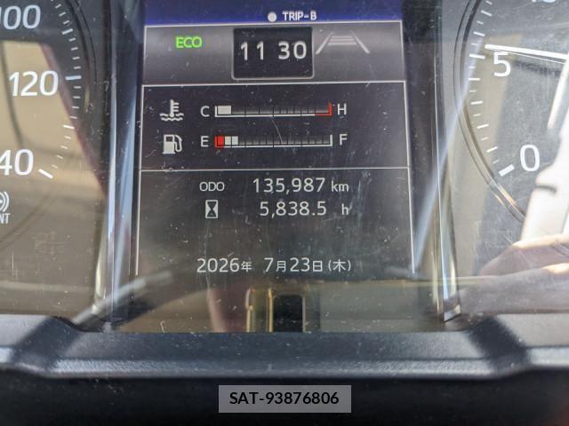 Hino RANGER 2022-01 8526890-11