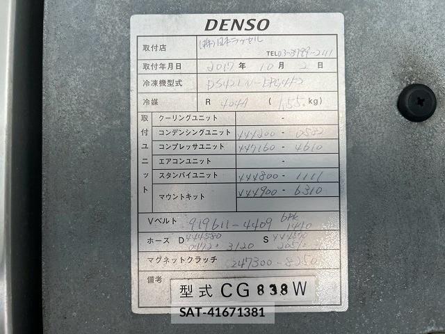 Hino RANGER 2017-11 8526916-16
