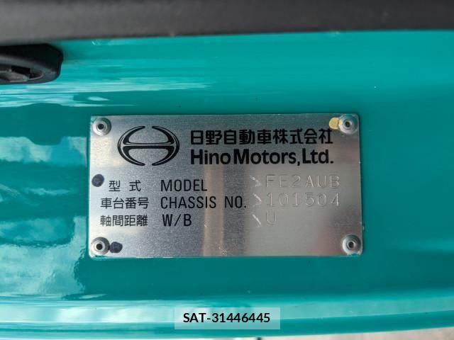 Hino RANGER 2018-07 8526904-1